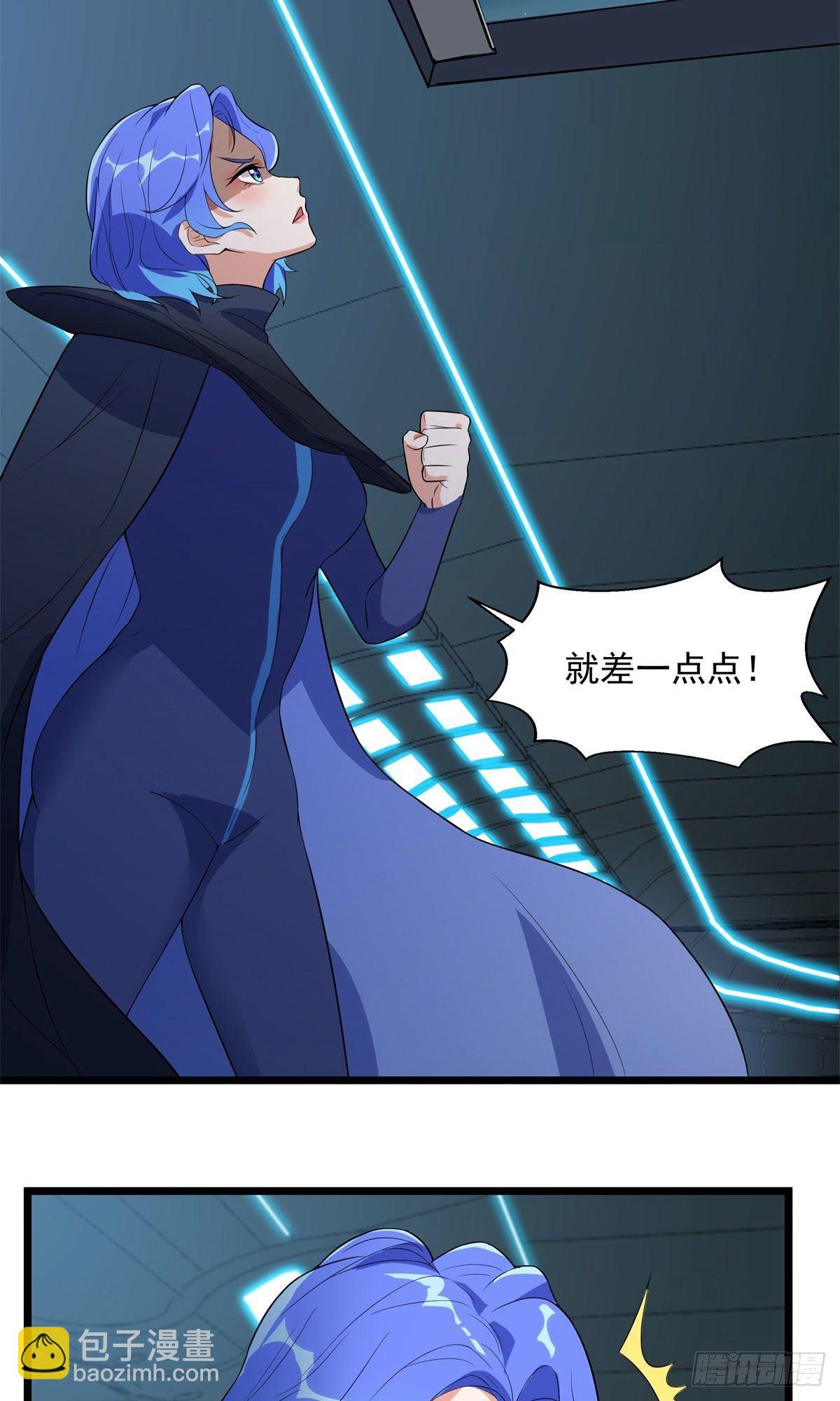 第59话-第60话