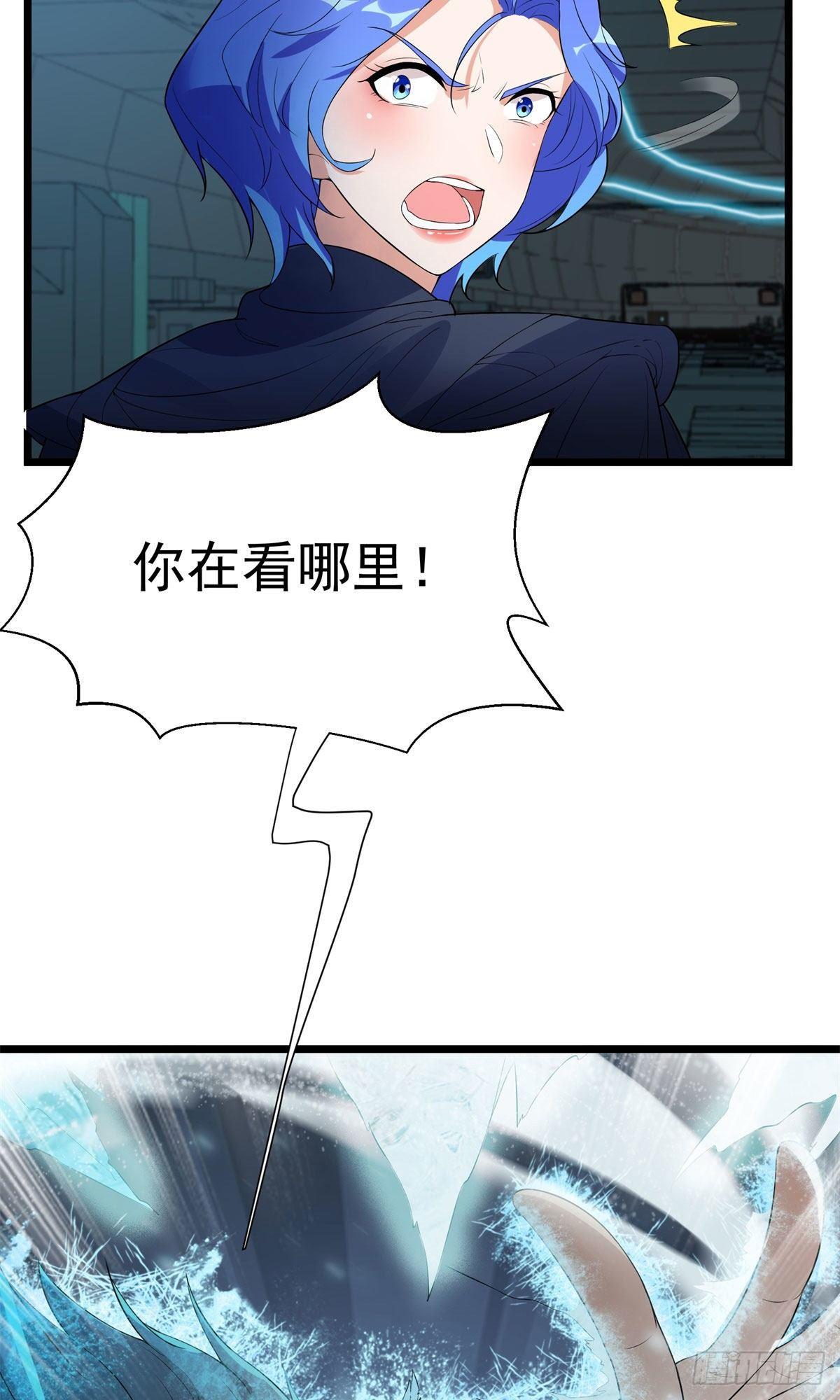 第59话-第60话
