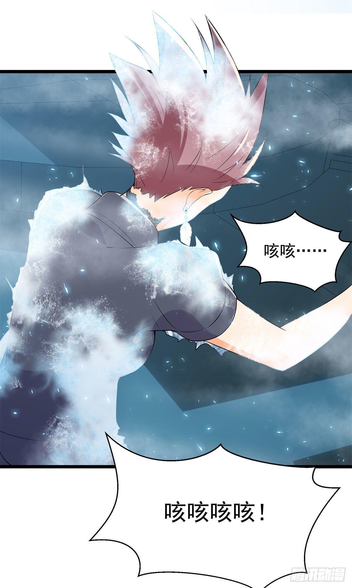第59话-第60话