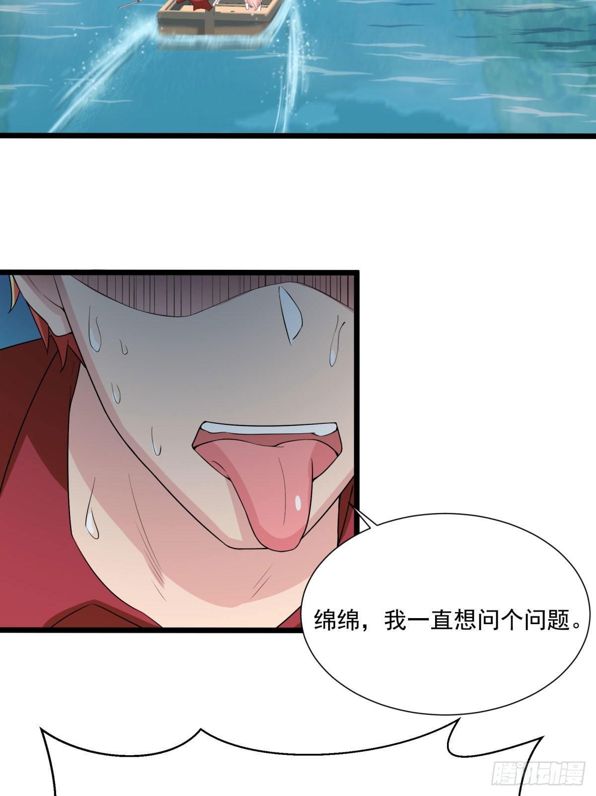 第59话-第60话
