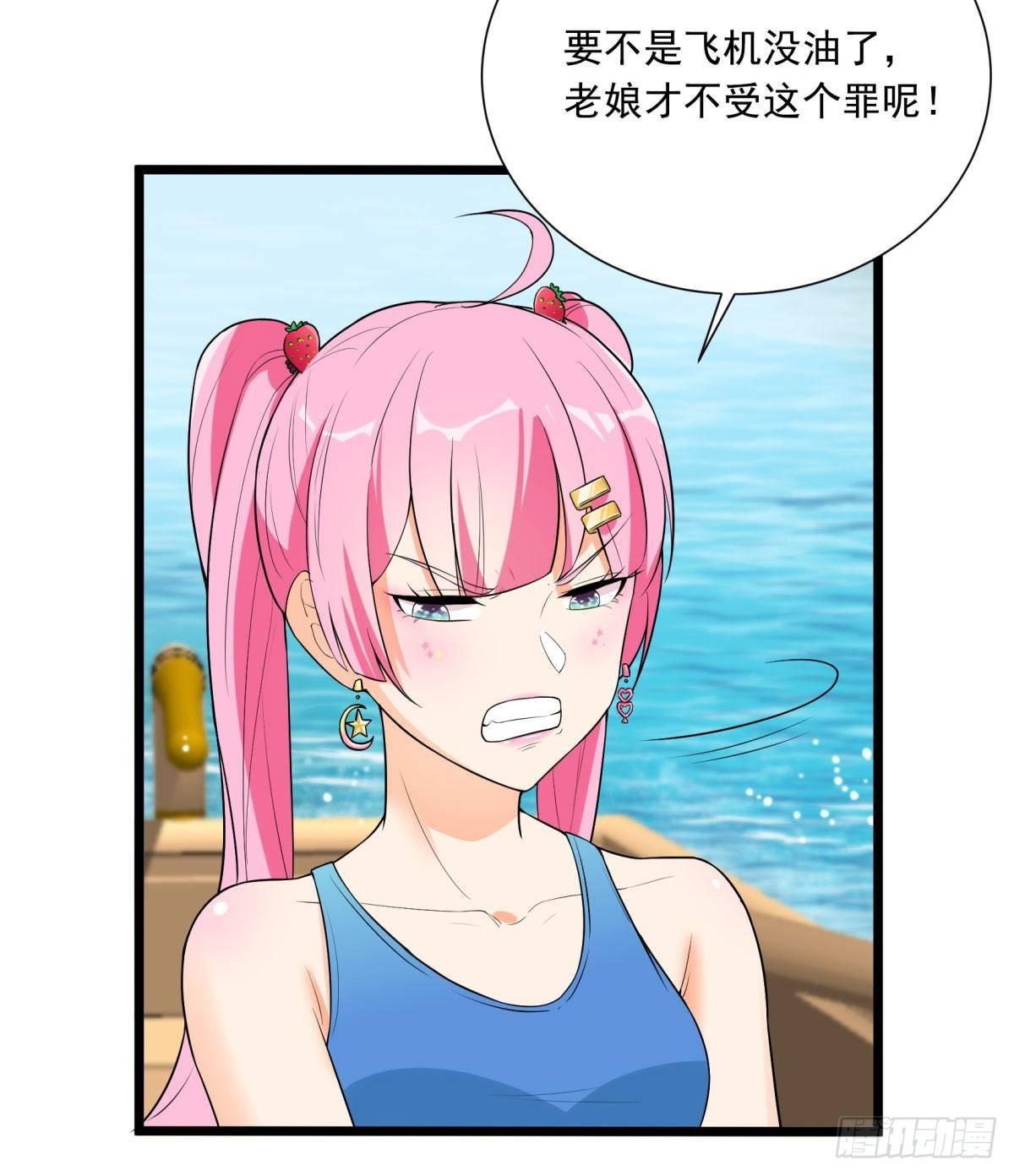 第59话-第60话