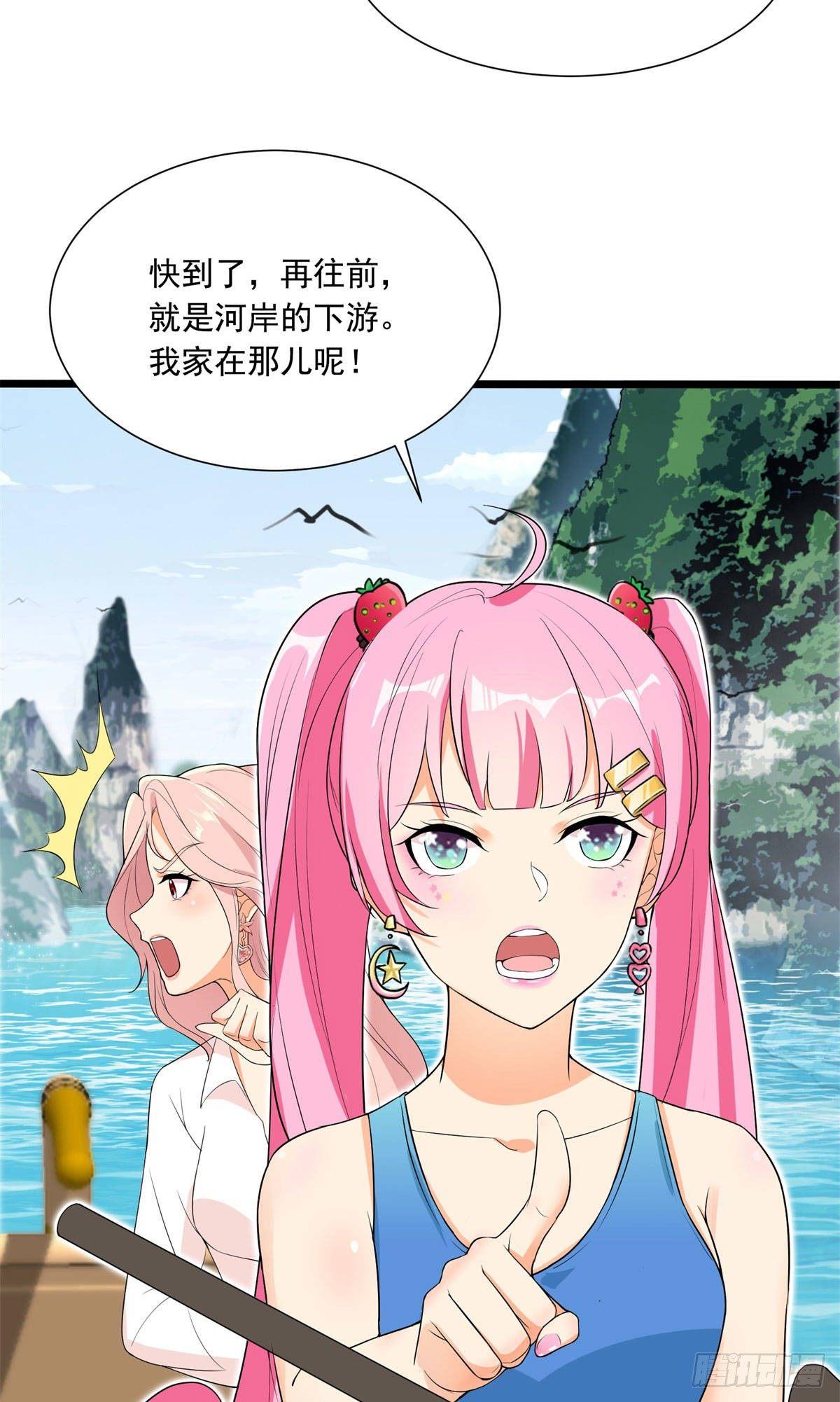 第59话-第60话