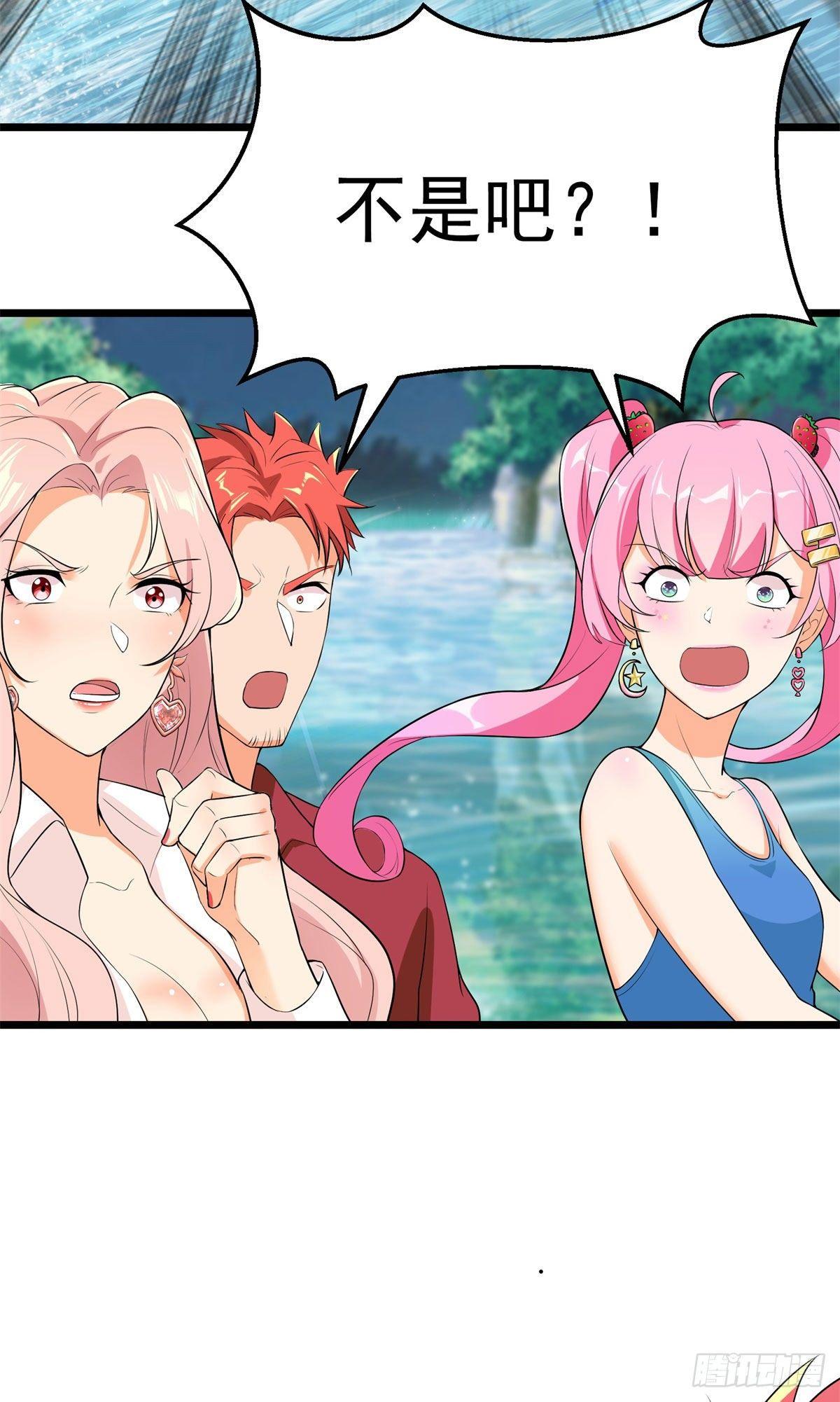 第59话-第60话