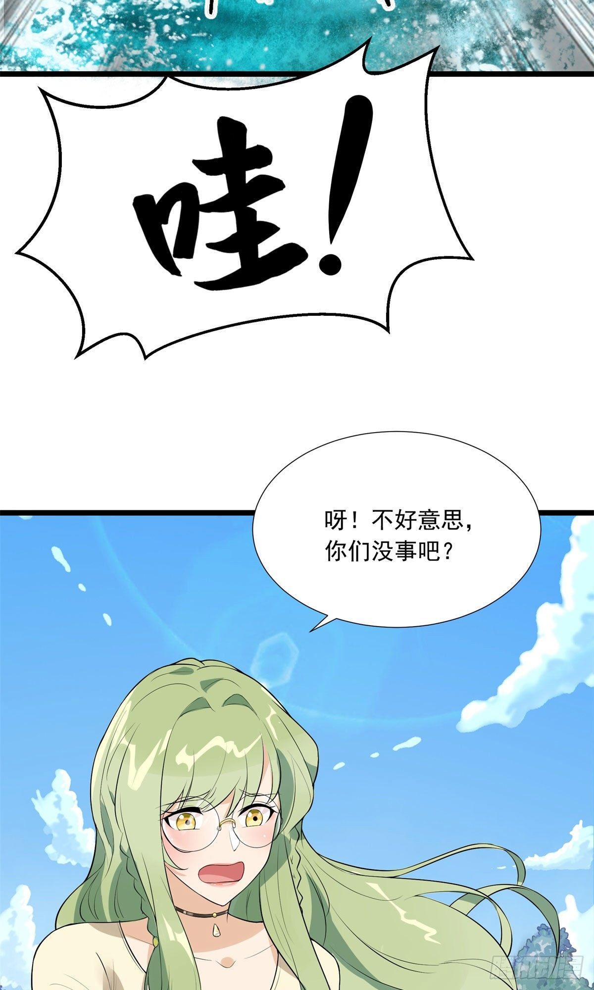 第59话-第60话