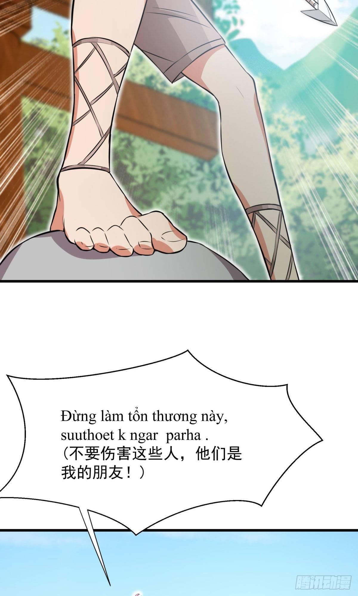第61话-第62话