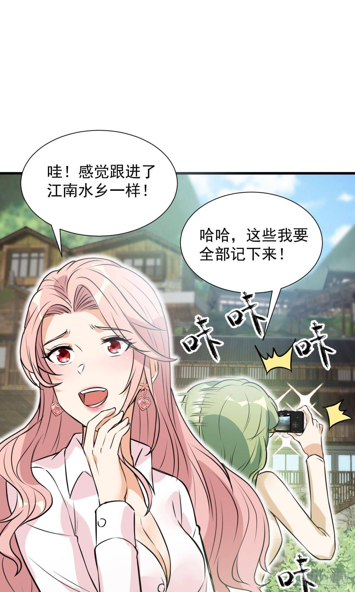 第61话-第62话