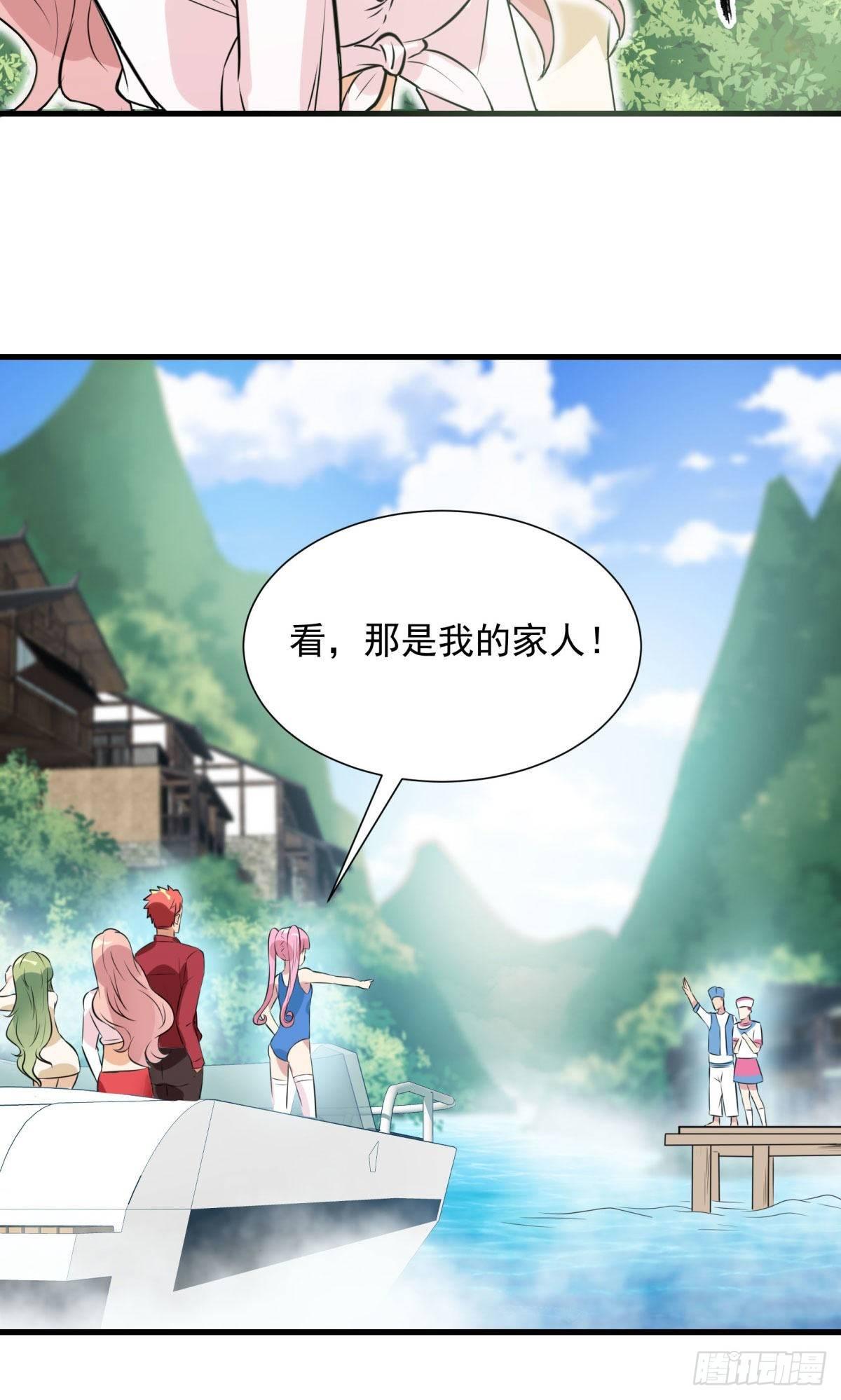 第61话-第62话