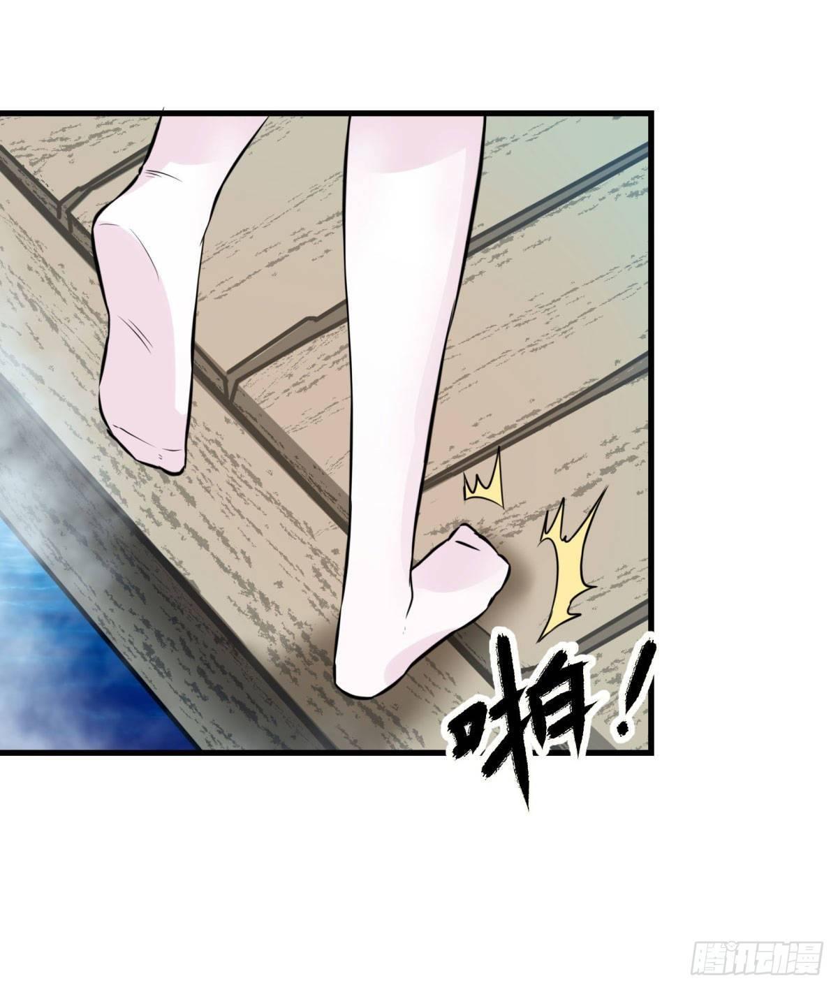 第61话-第62话