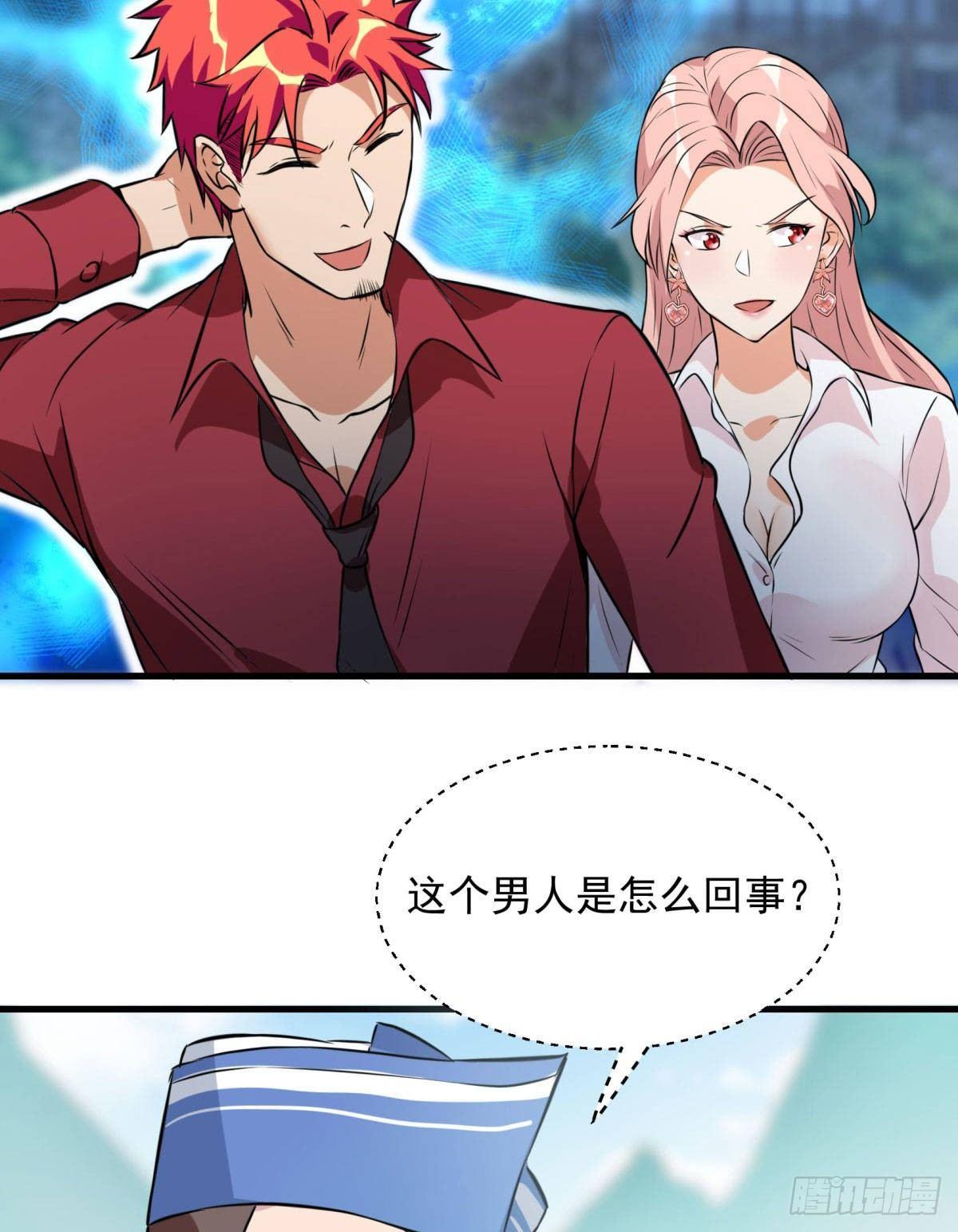 第61话-第62话