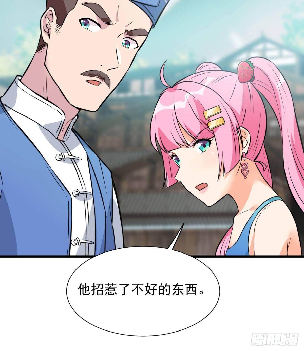 第61话-第62话