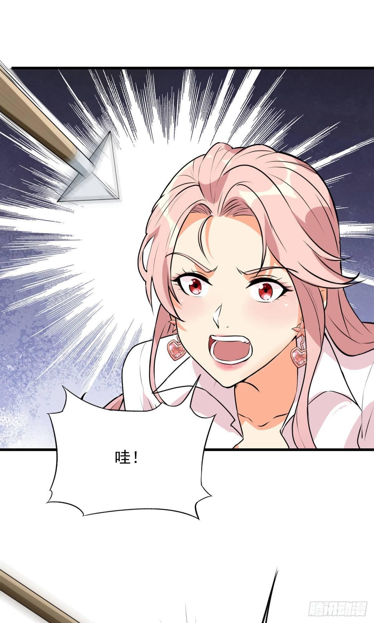 第61话-第62话