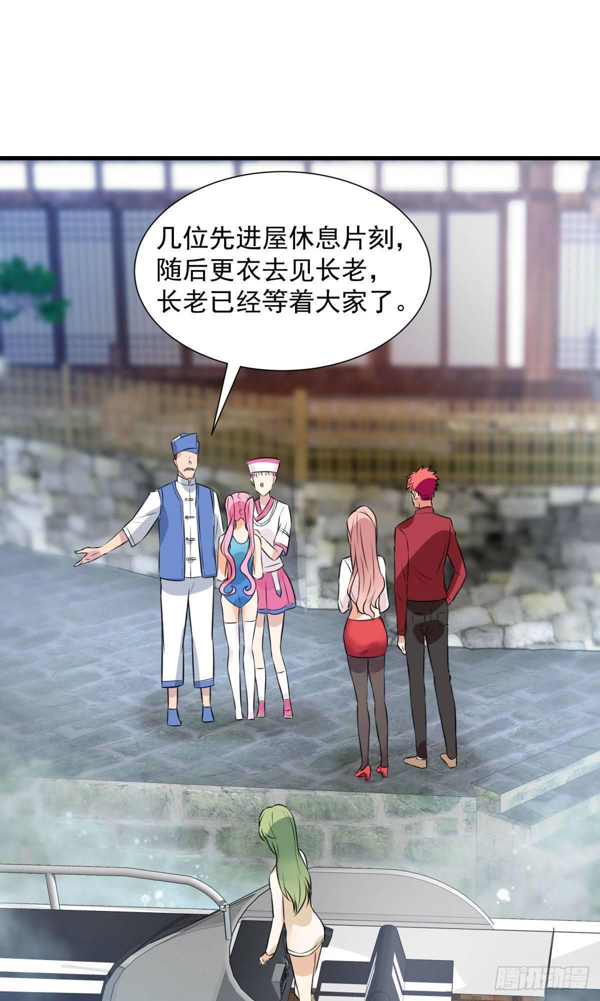 第61话-第62话
