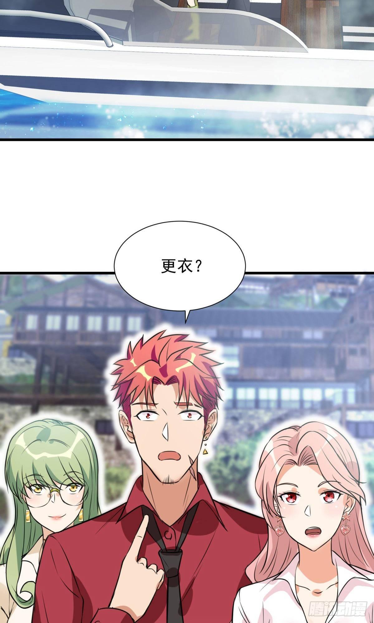 第61话-第62话