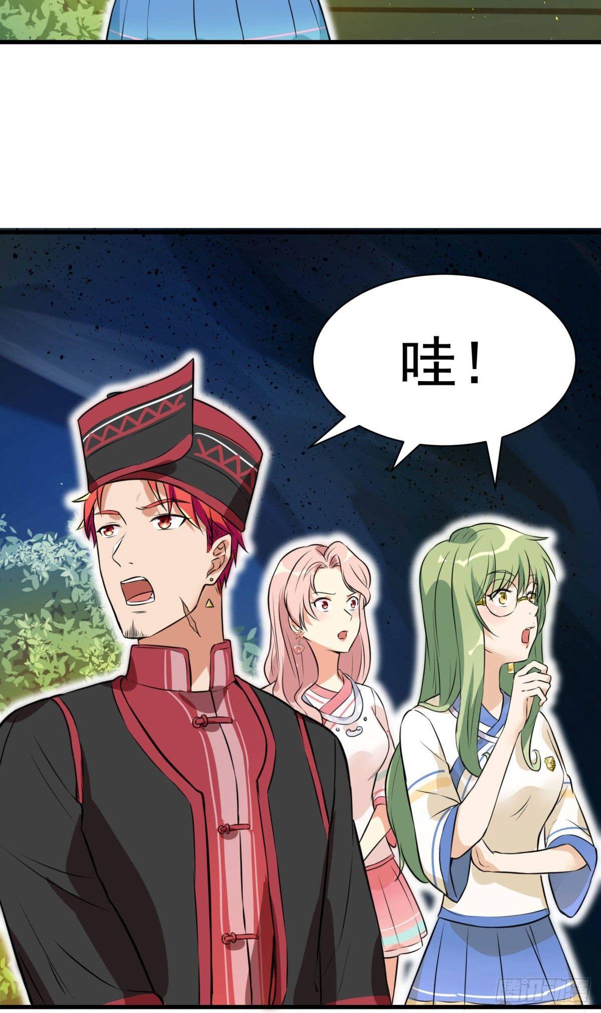 第61话-第62话