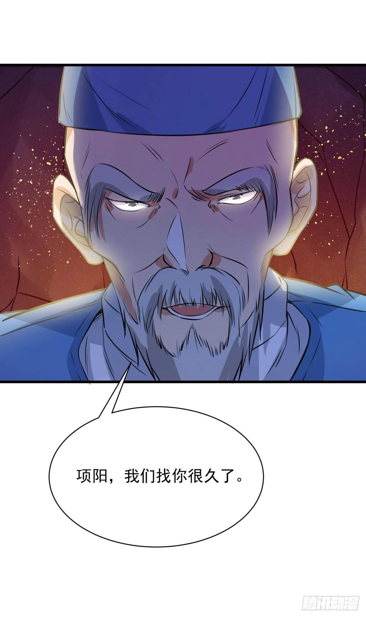 第61话-第62话