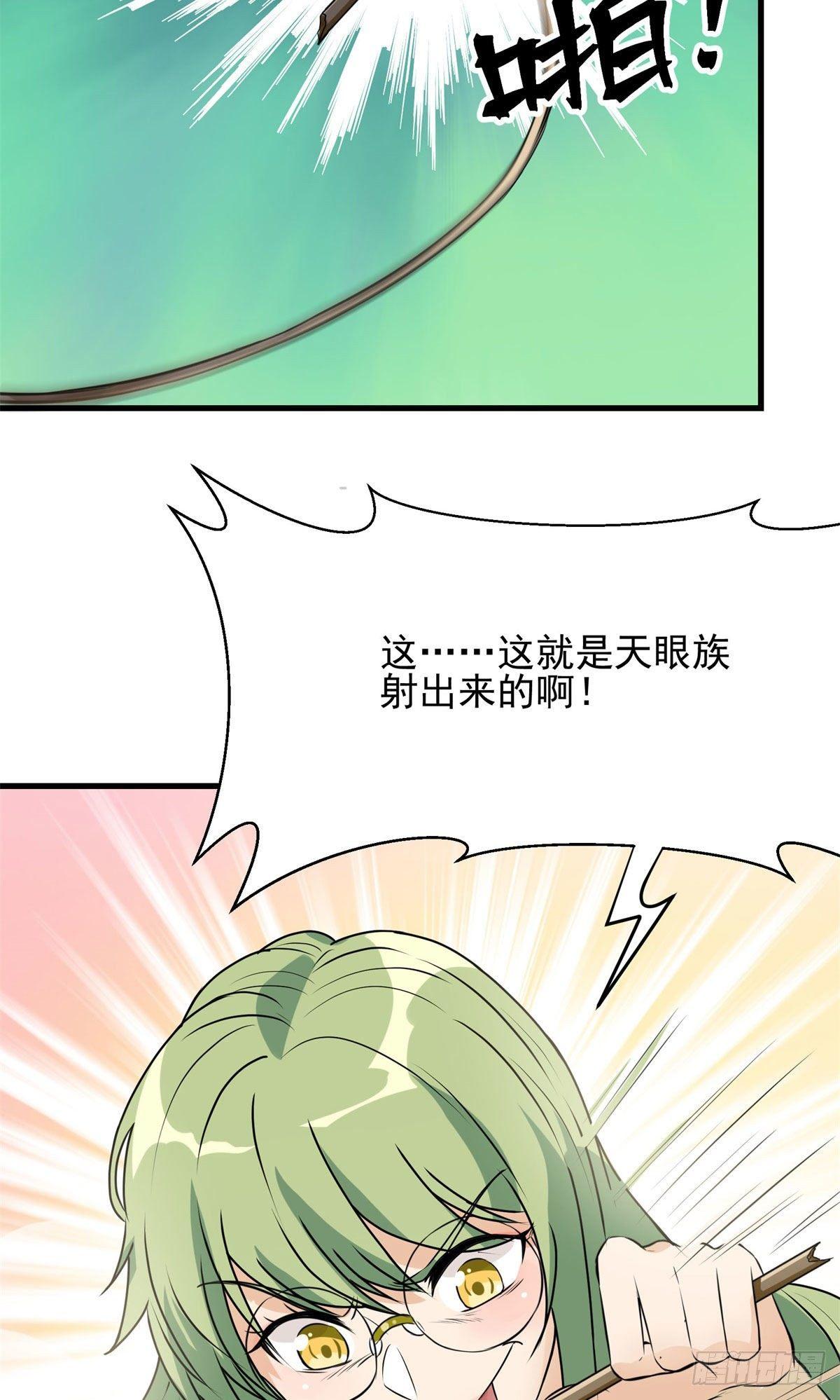 第61话-第62话
