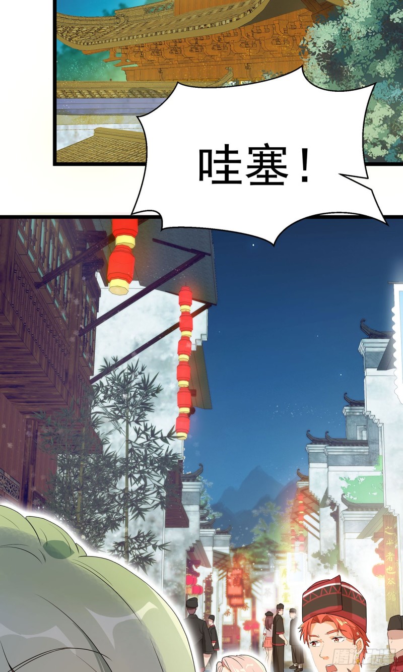 第63话-第64话