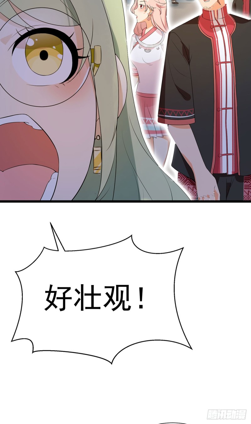 第63话-第64话