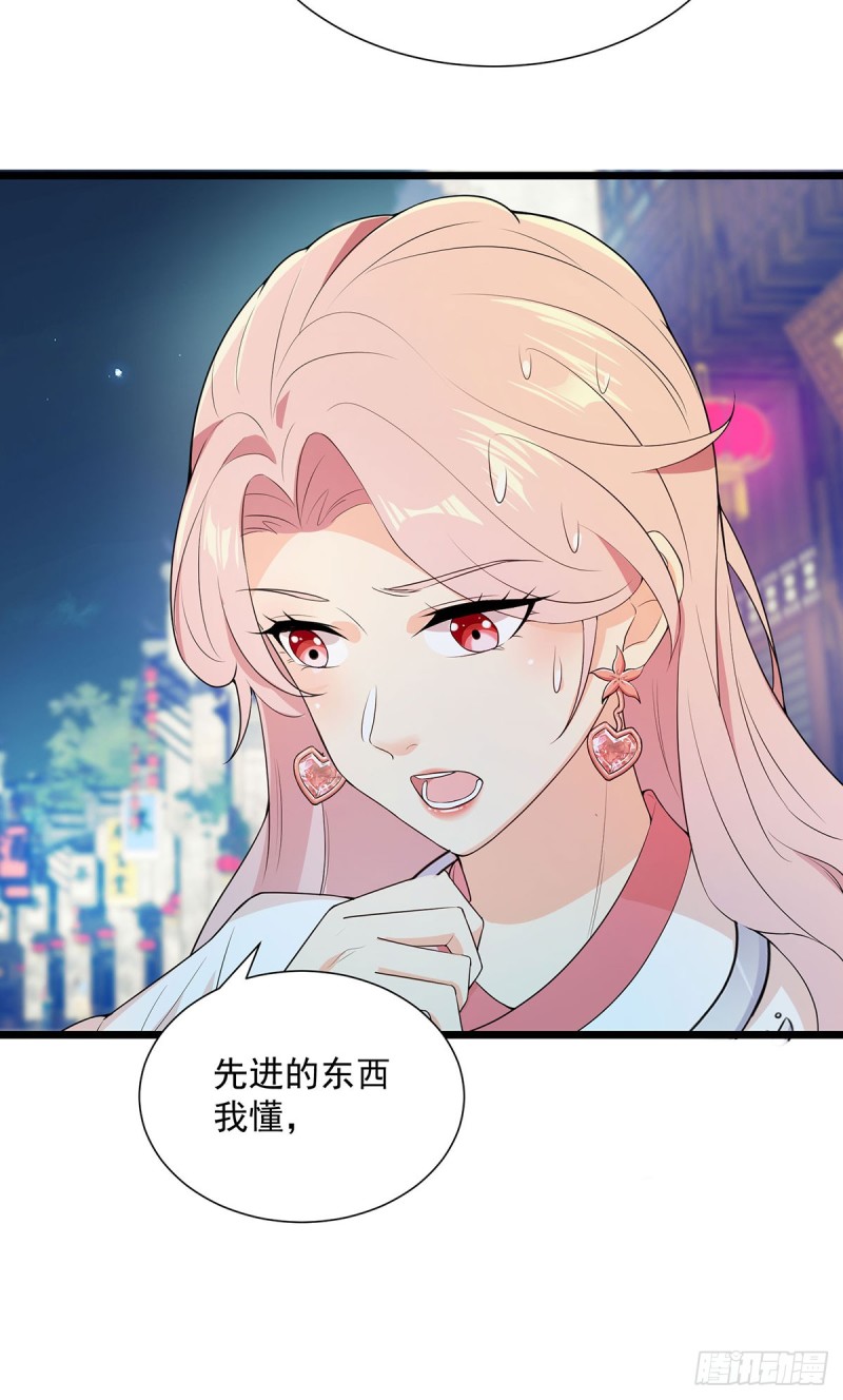 第63话-第64话