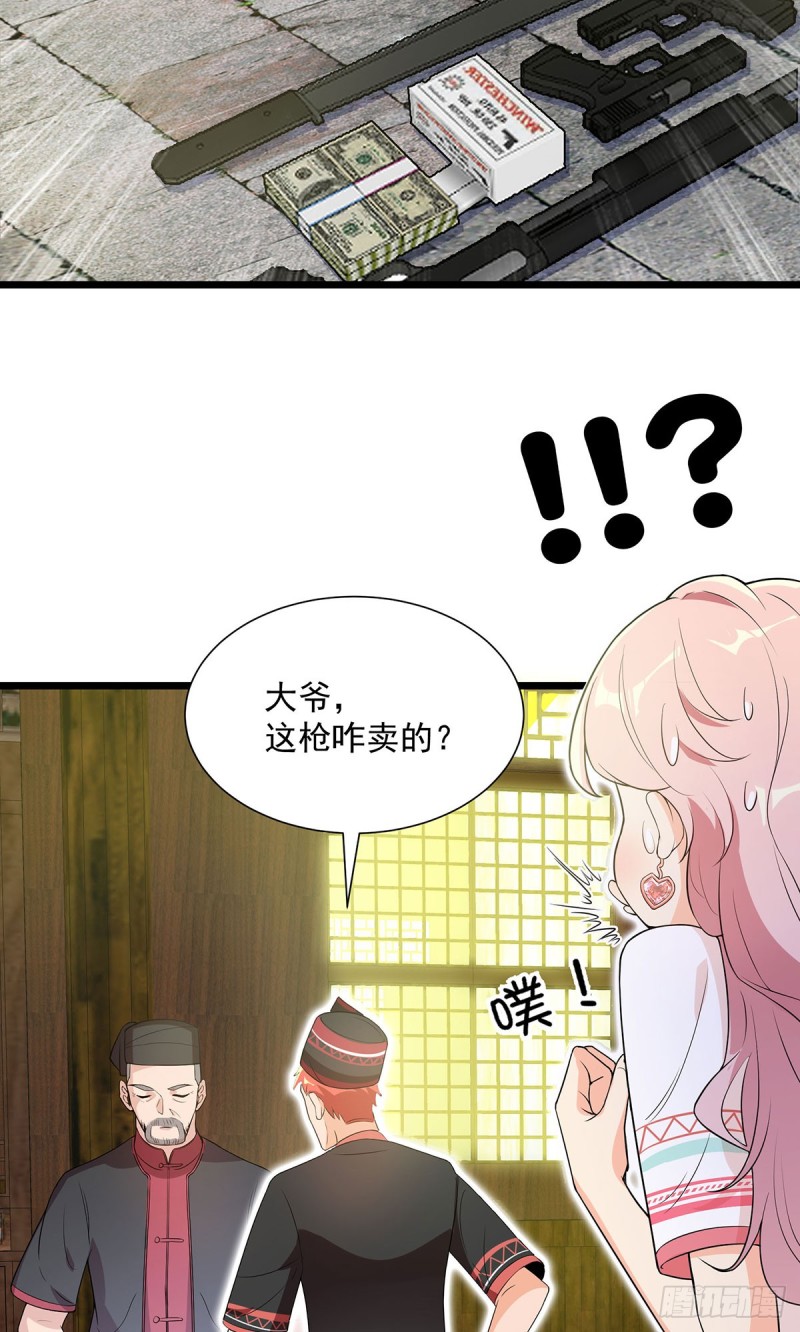 第63话-第64话