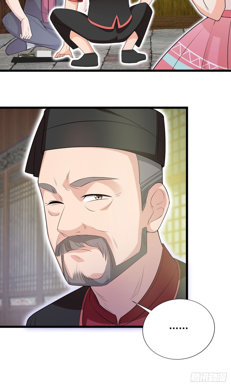 第63话-第64话