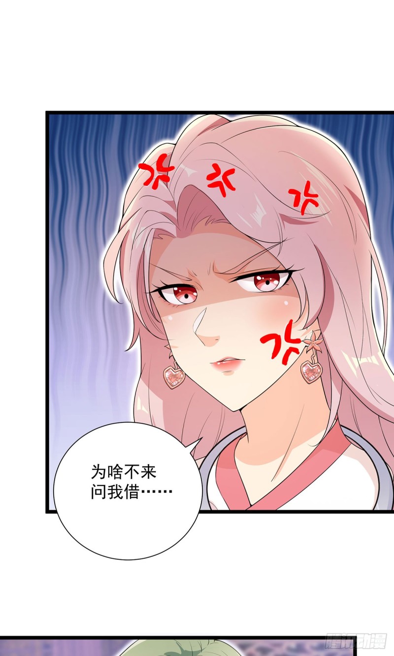 第63话-第64话