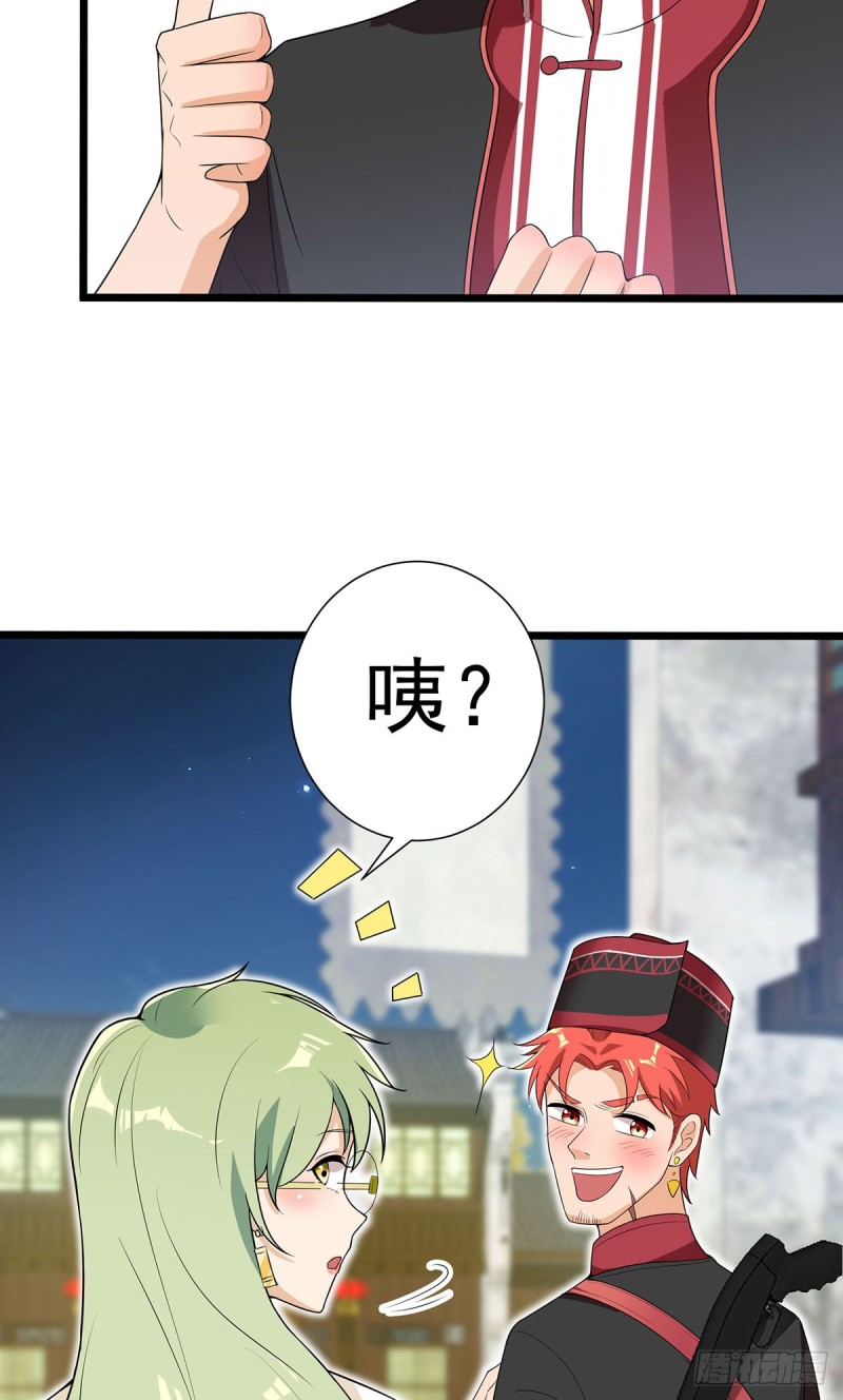 第63话-第64话