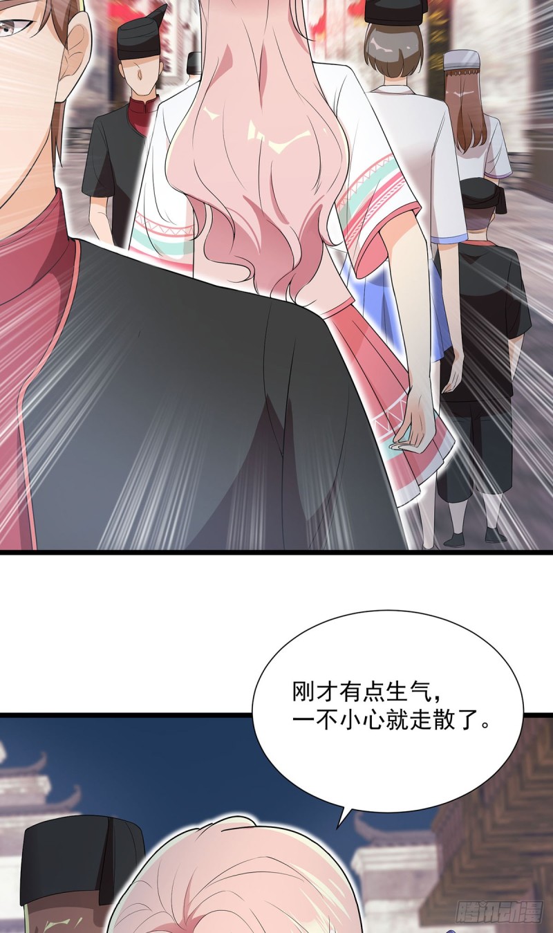 第63话-第64话