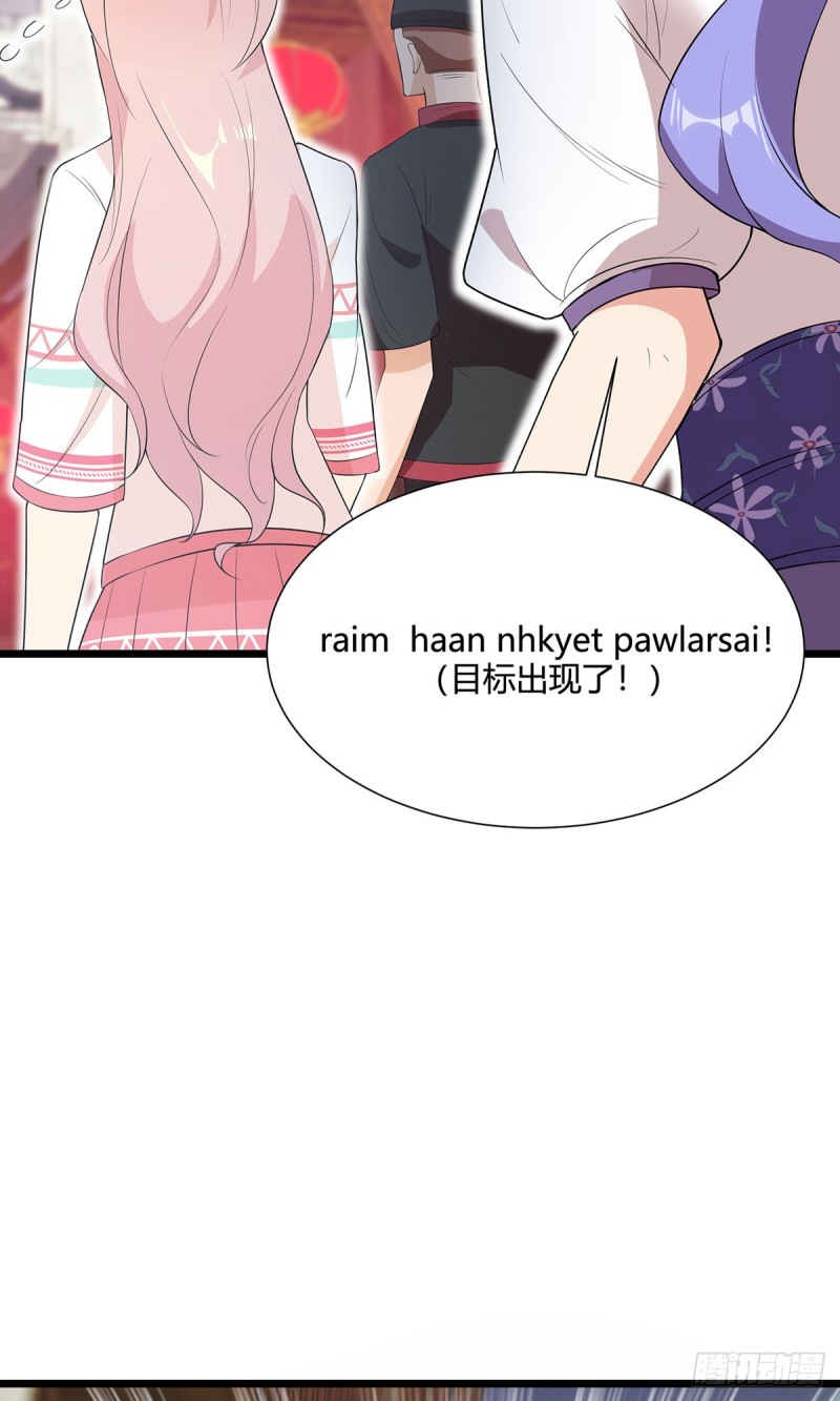 第63话-第64话