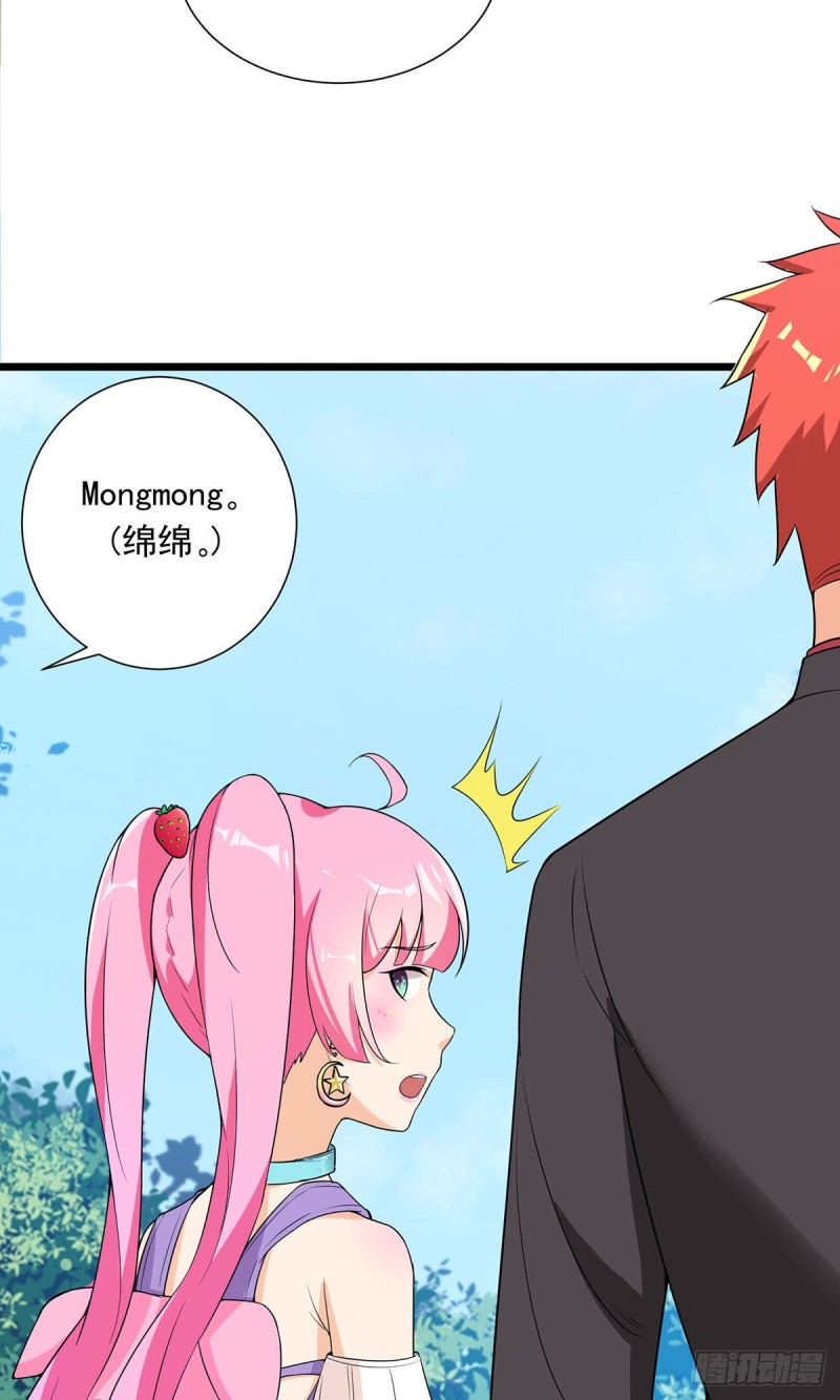 第65话-第66话