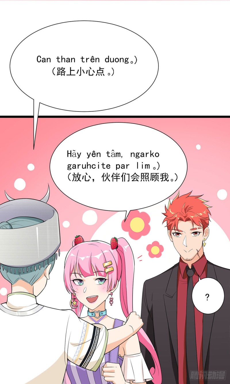 第65话-第66话