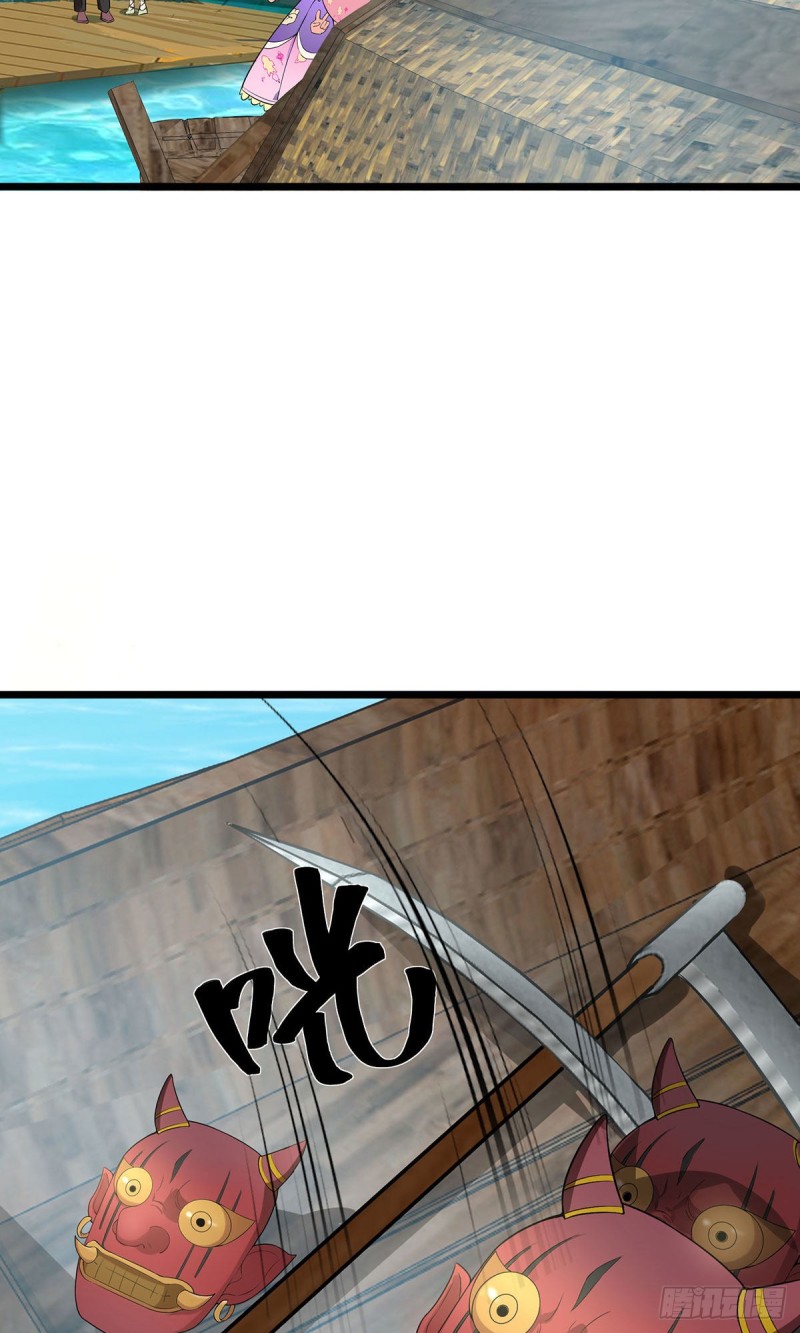 第65话-第66话