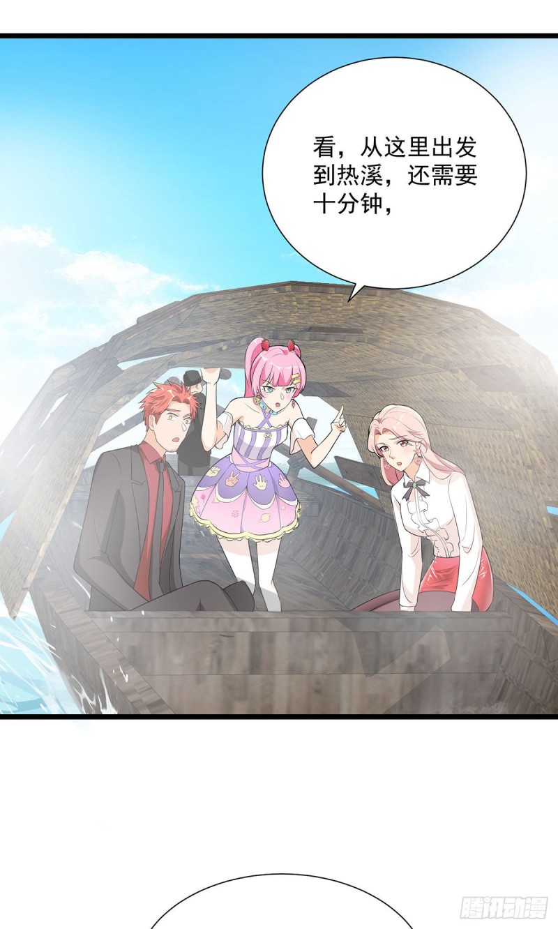 第65话-第66话