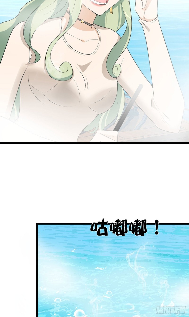 第65话-第66话