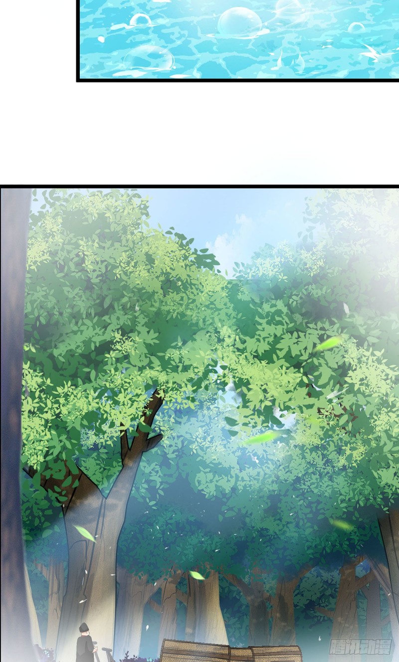 第65话-第66话