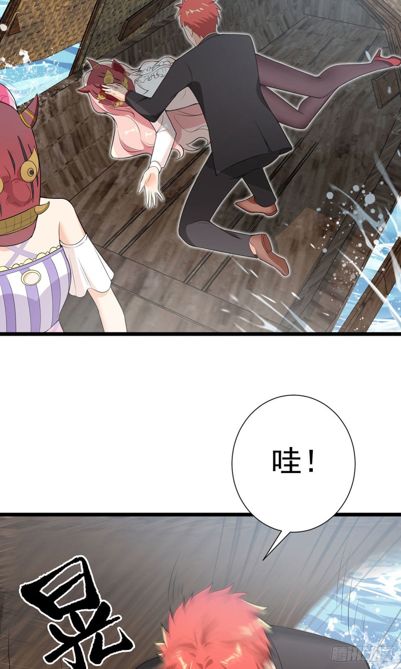第65话-第66话