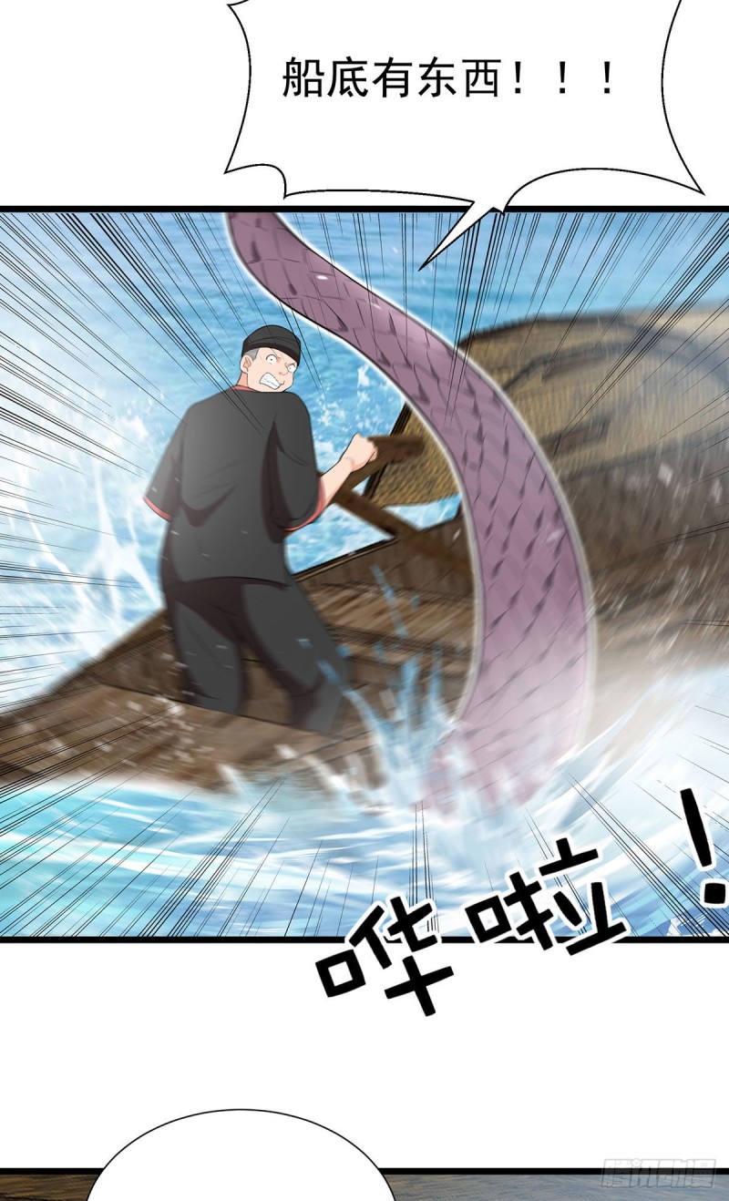 第65话-第66话