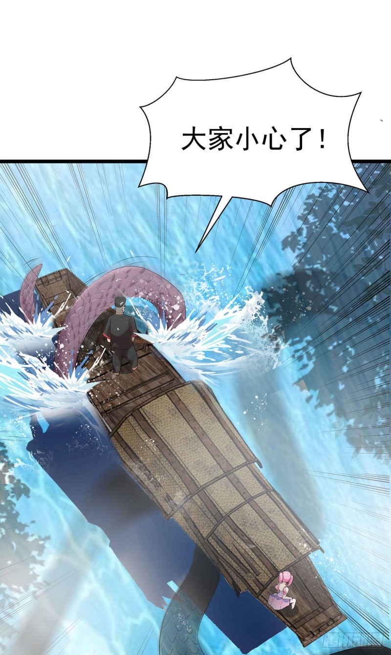 第65话-第66话