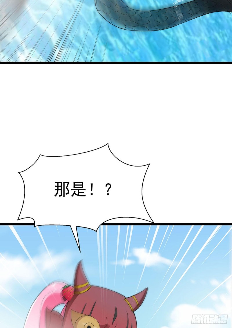 第65话-第66话