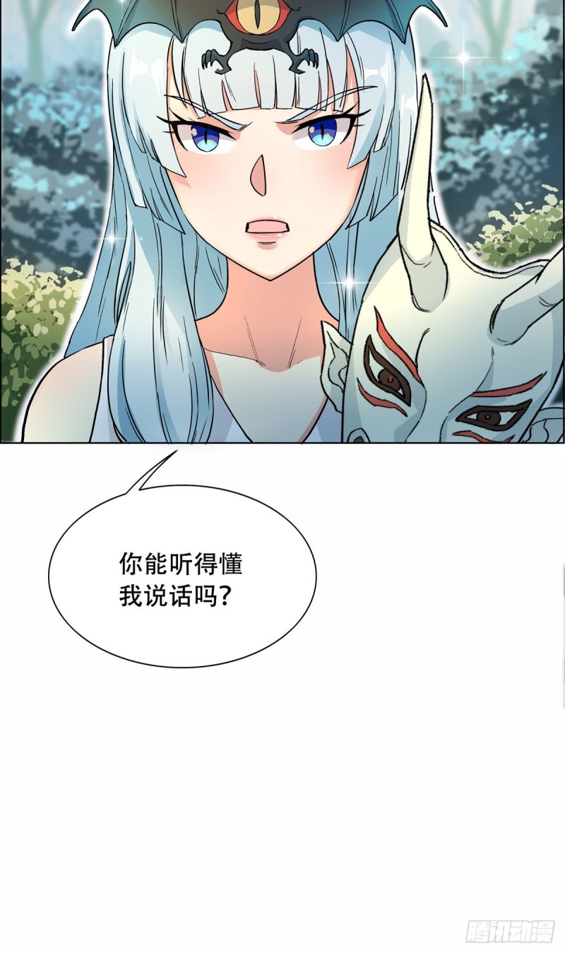 第67话-第68话
