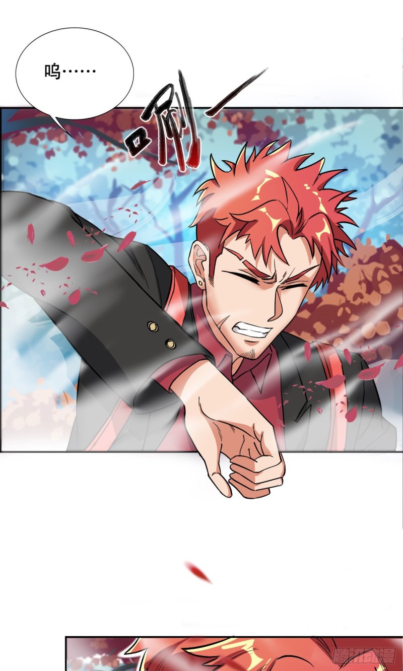 第67话-第68话