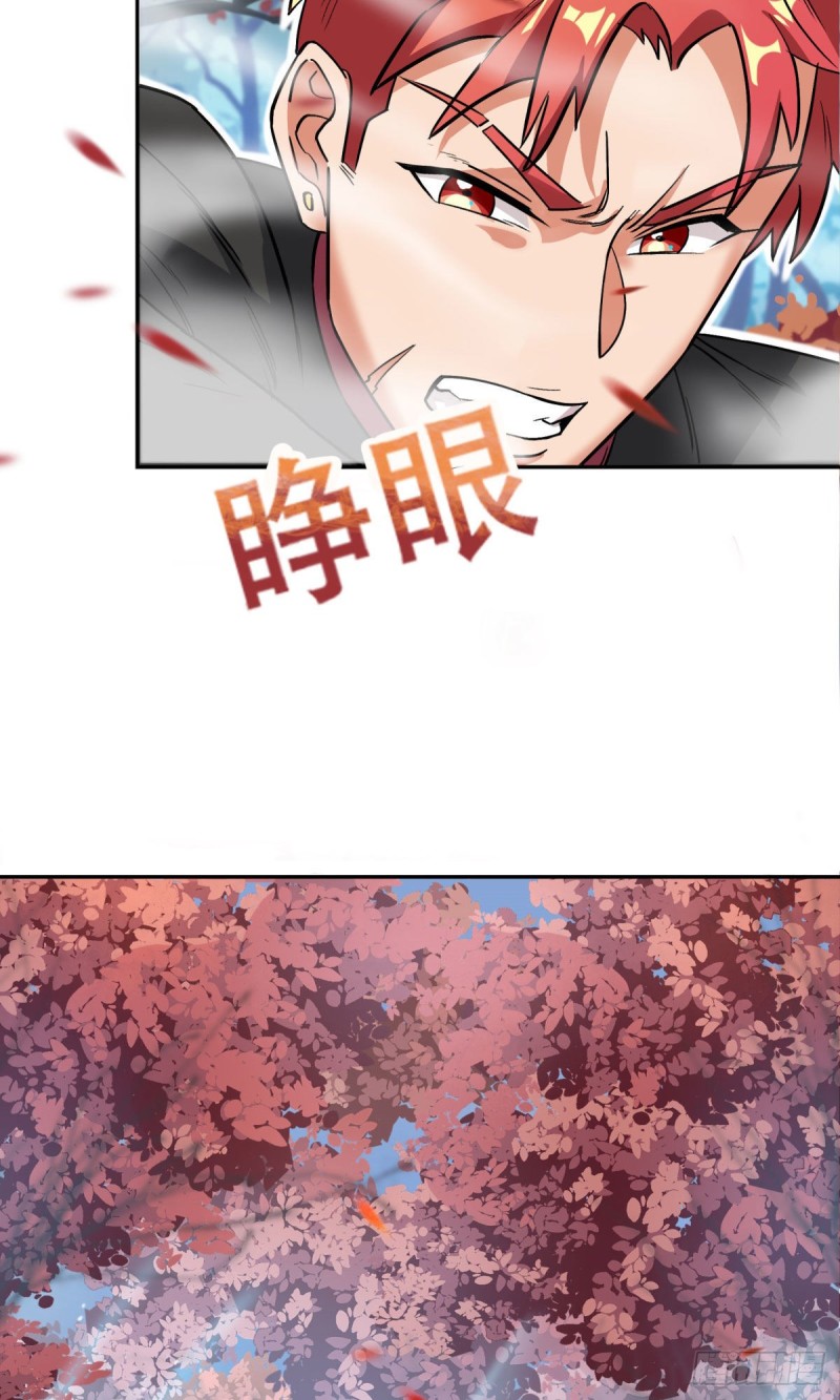 第67话-第68话