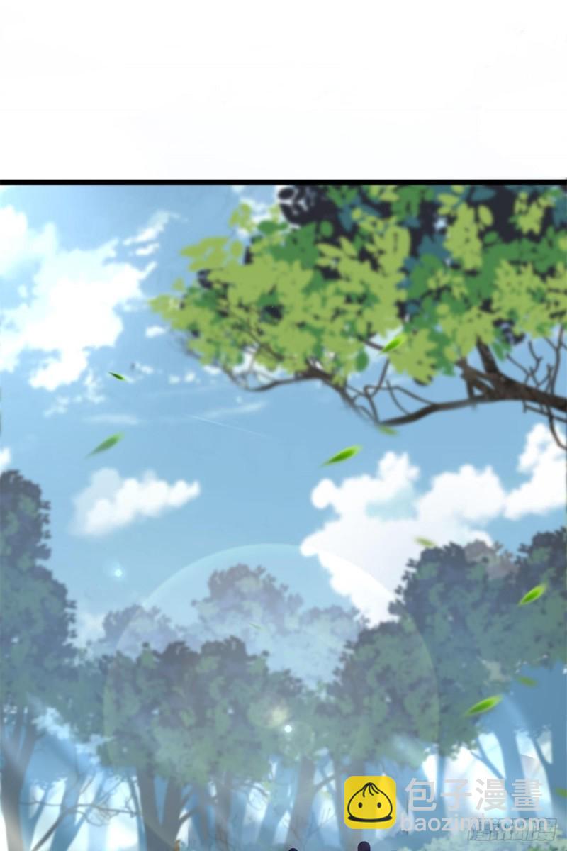 第69话(1/2)-第70话