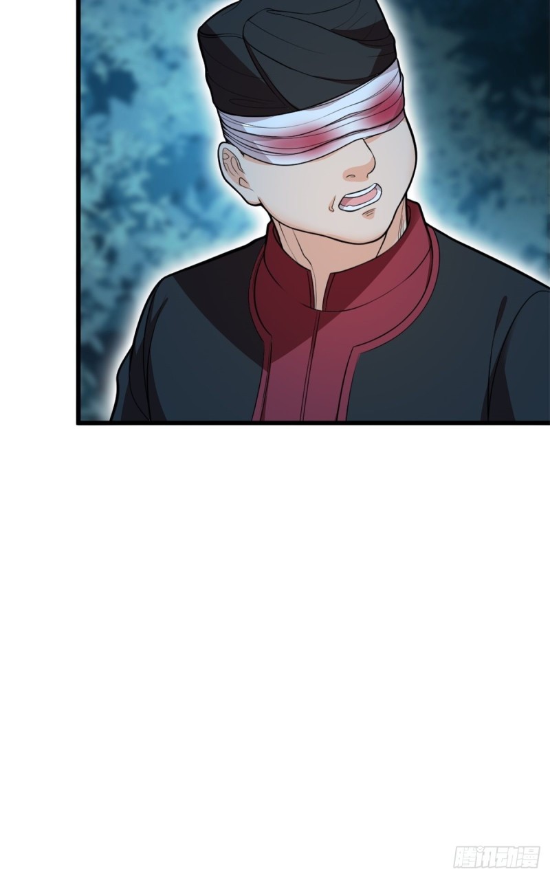 第71话(1/2)-第72话