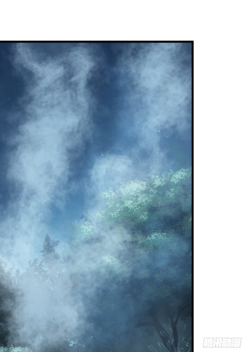 第71话(1/2)-第72话