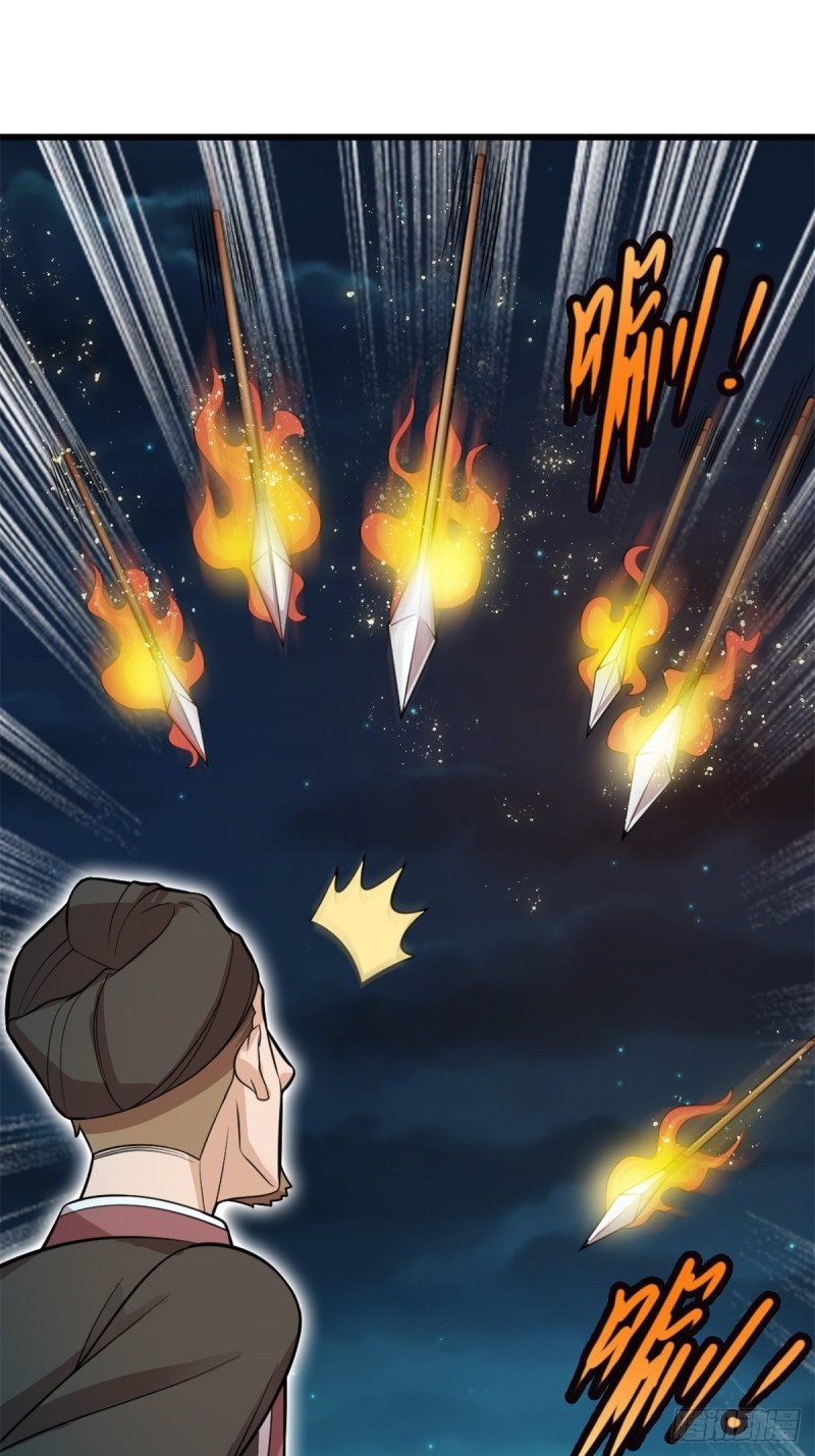 第71话(1/2)-第72话
