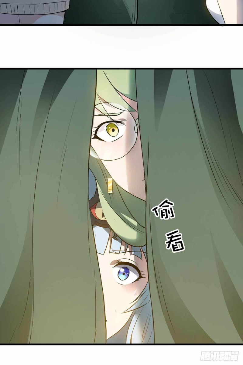 第73话-第74话