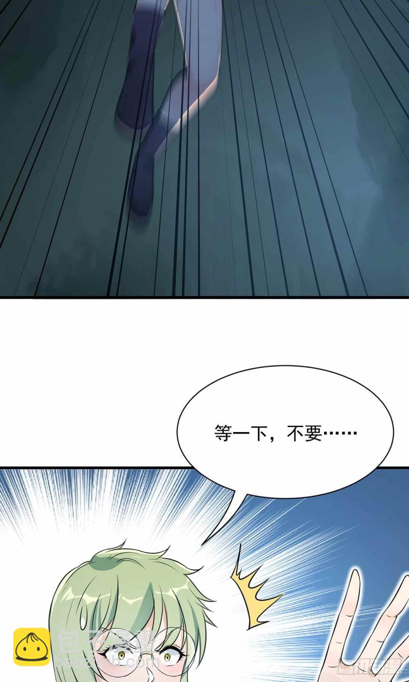 第73话-第74话