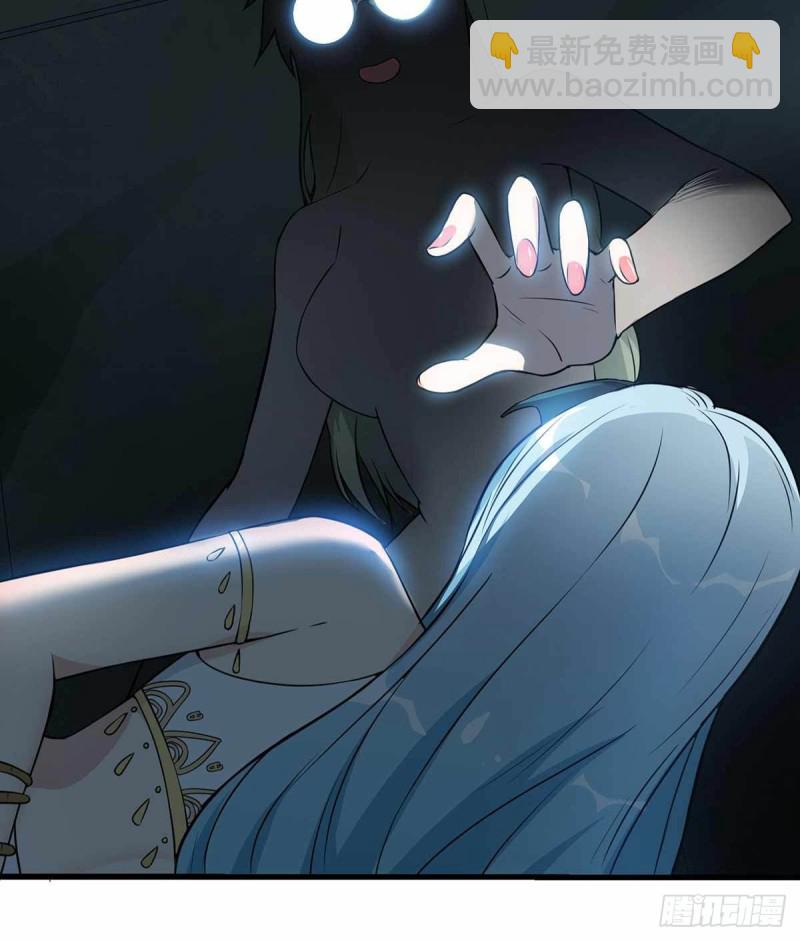 第73话-第74话