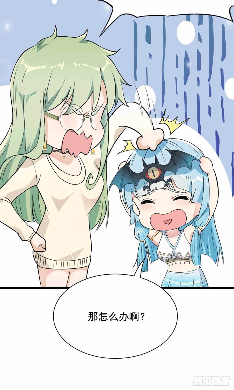 第73话-第74话